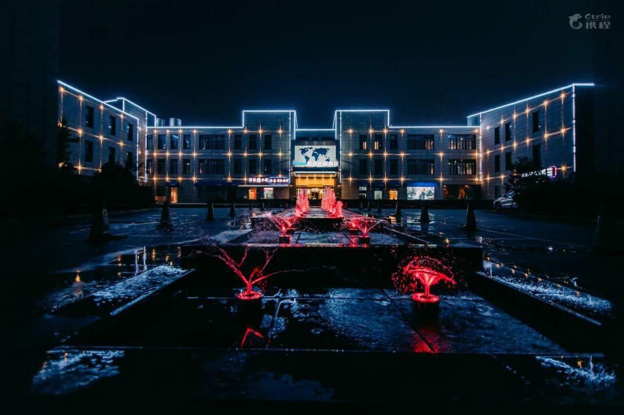 Kyriad Marvelous Hotel Shanghai Jiading Baolong Plaza Branch Exteriör bild